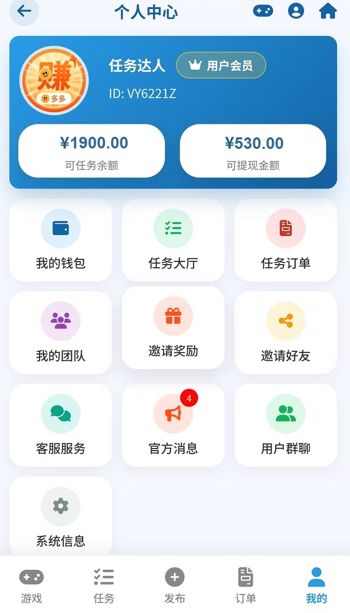 20250926205129465-mmexport1757563114700