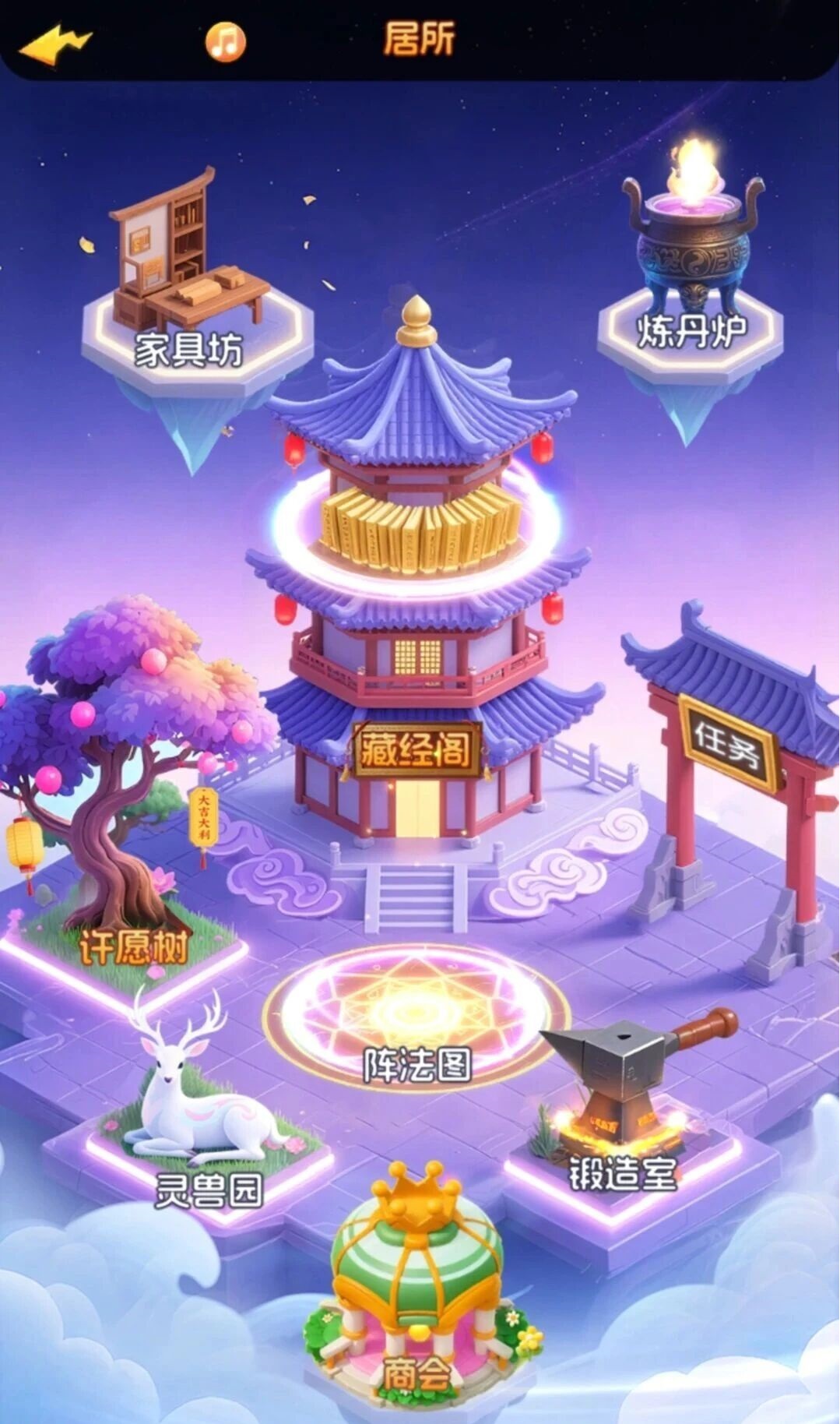 20250927110752232-36
