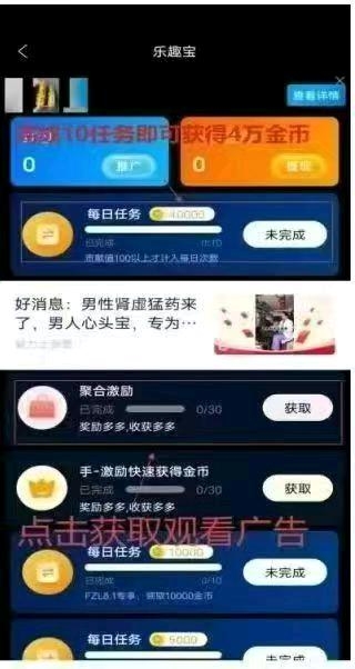 20250927142442659-1758951269617