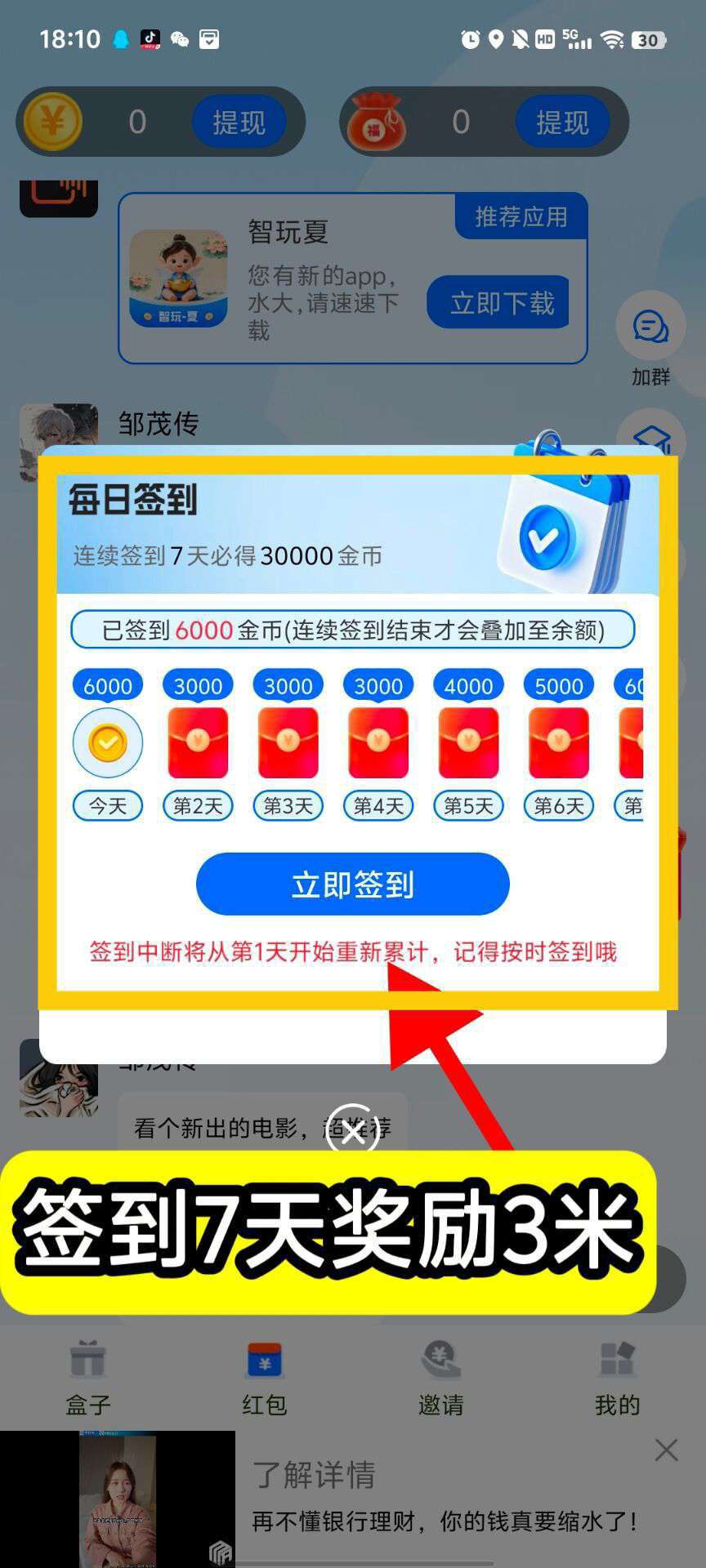 20250927155644548-1758959647731