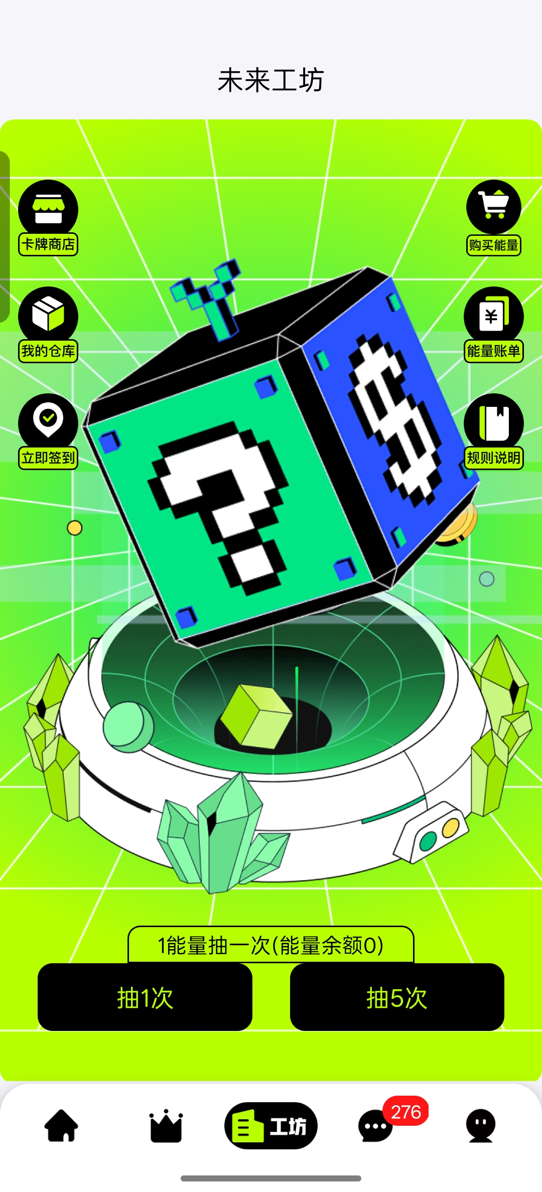 20250928095115347-1000005533