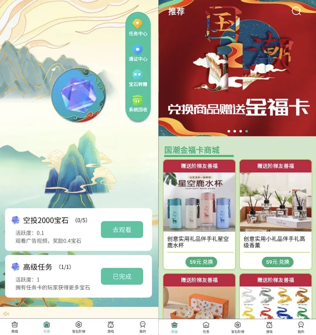 20250928161559419-mmexport1759047344635