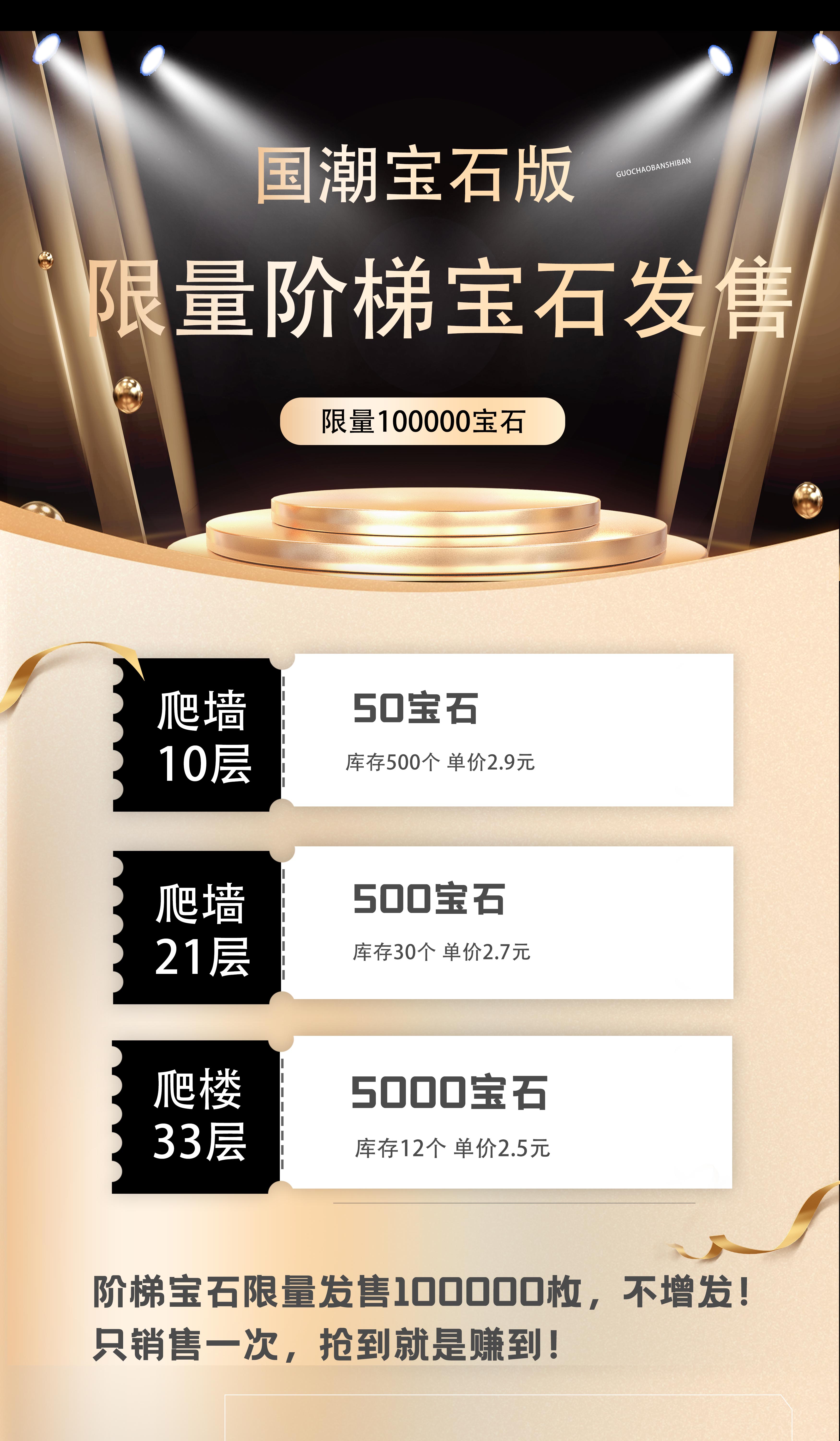 20250928163112873-mmexport1759046456325