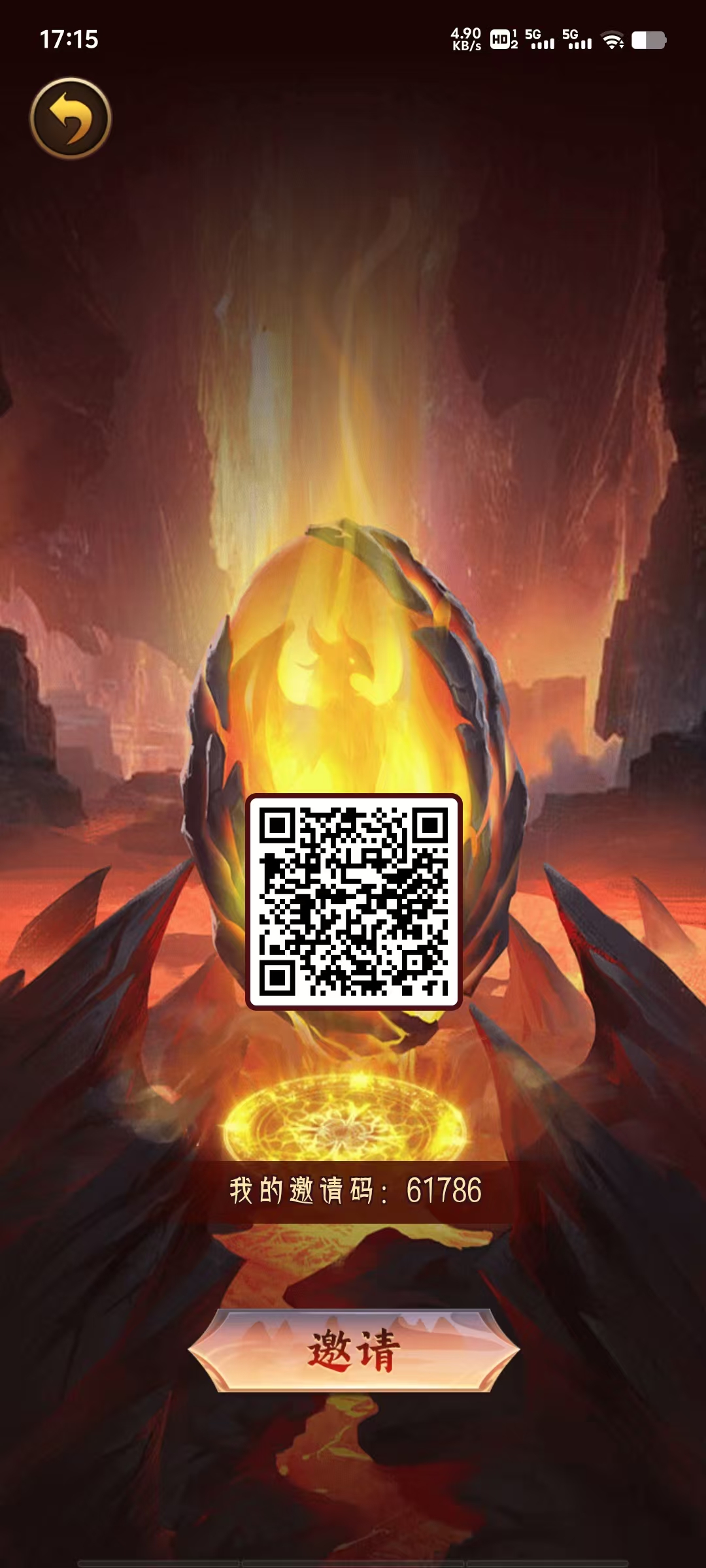 20250928171809663-22