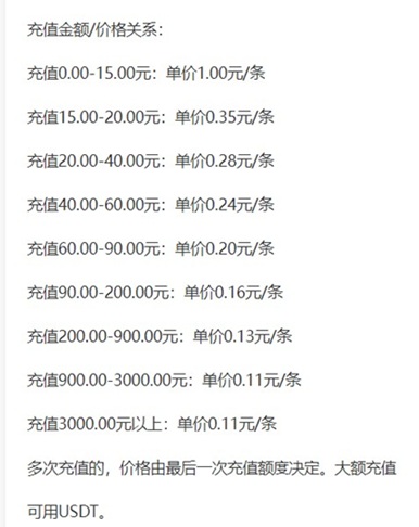 20250928210952355-360截图20250928160053692