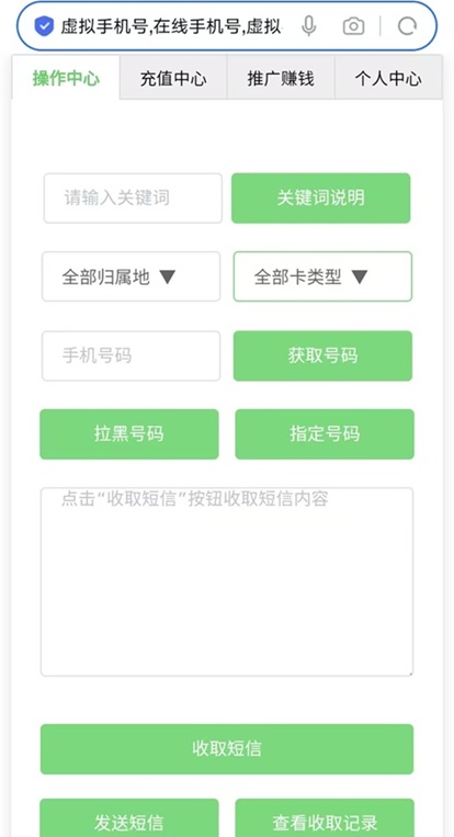 20250928210952894-微信图片_20250923091526_9_12