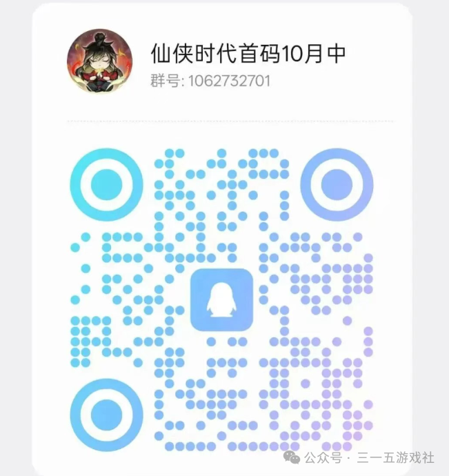 20250928214153144-2