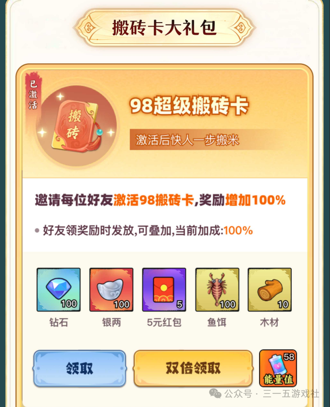 20250928214218764-5