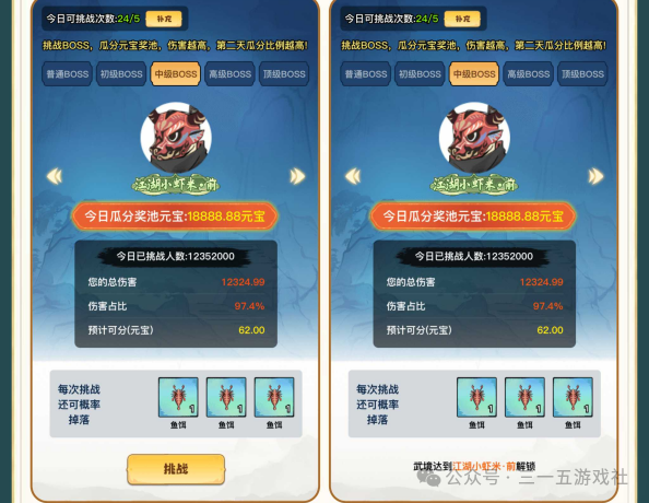 20250928214322376-9