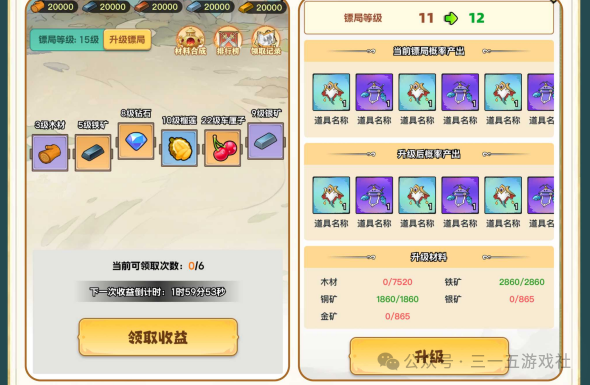 20250928214333351-10