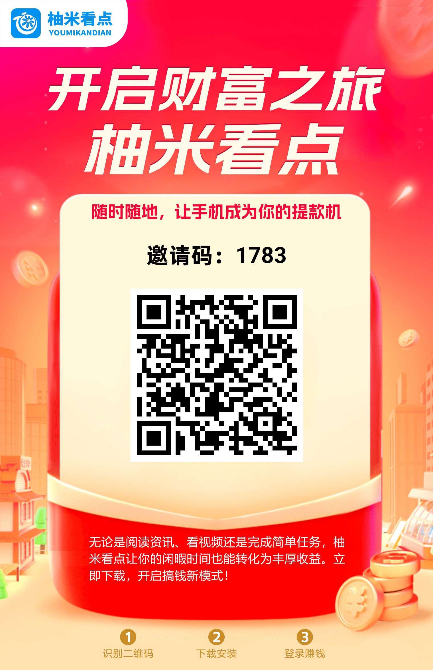 20250929060639923-haiou_chat_1376287111103385600_14ed7d638418bbc09239f0bdc0e7e889