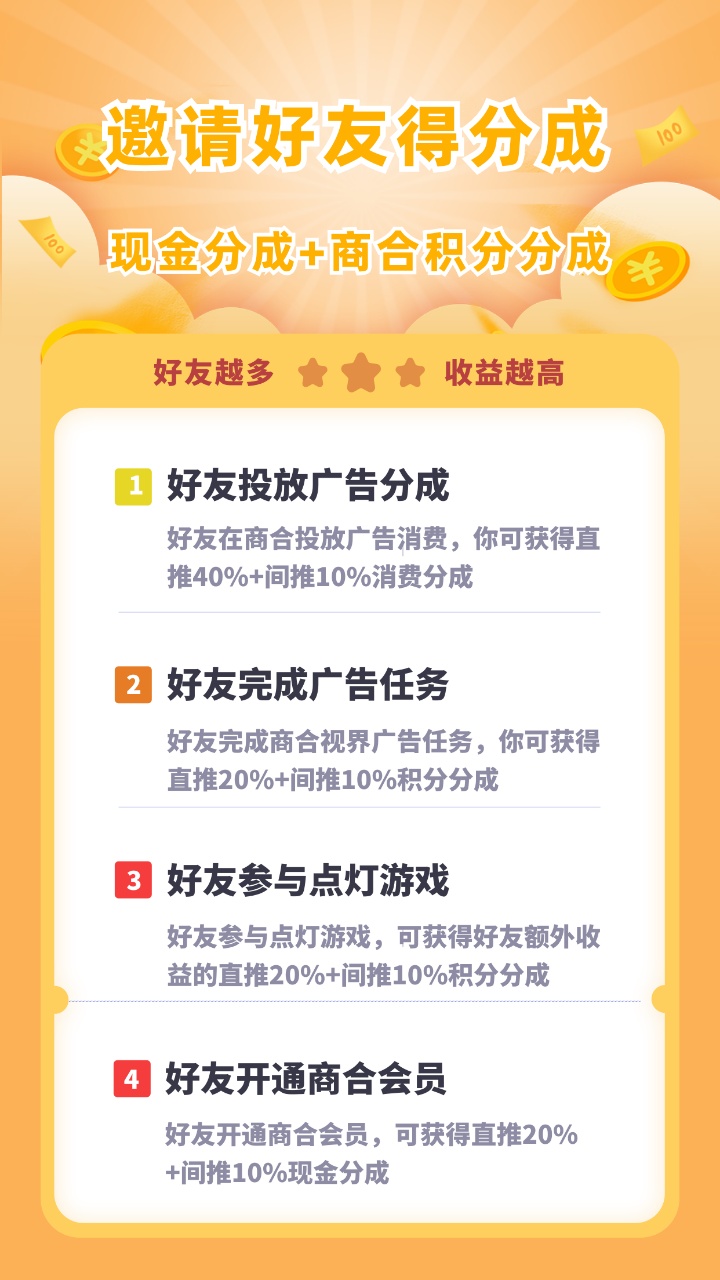 20250929195236874-mmexport1759145166898
