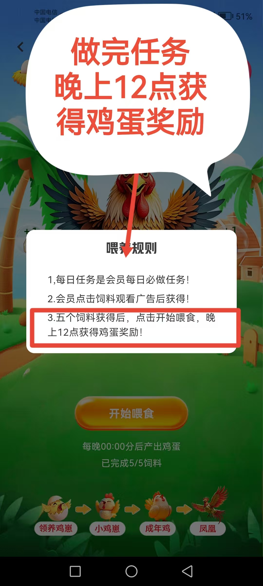 20250930110516176-1000005556