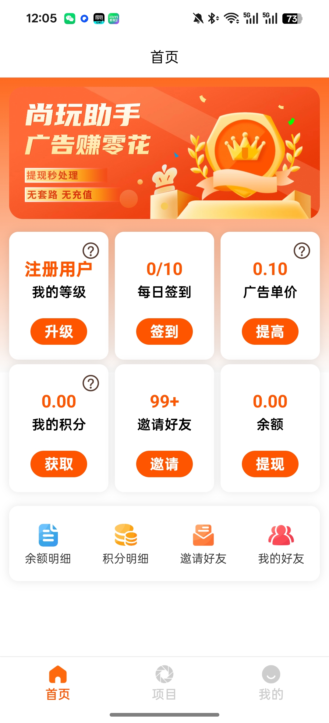 20250930122718750-Screenshot_2025-09-30-12-05-33-55_b02c2216a0570888d4a854f4a4dde864