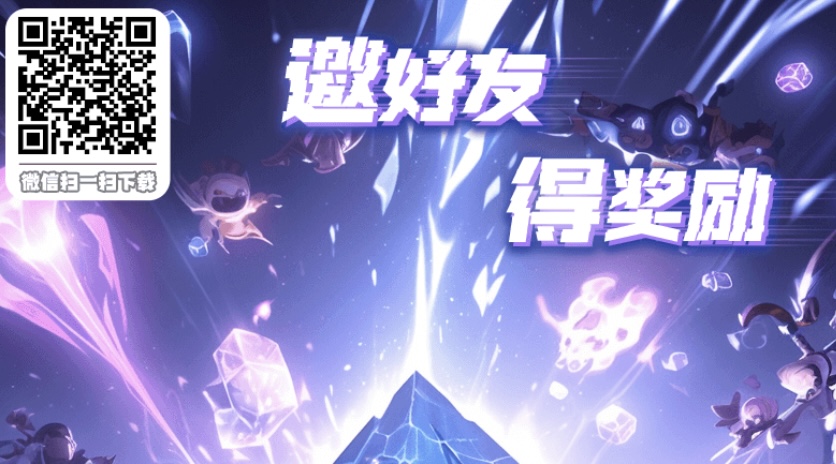 财神宇宙首码对接-315首码项目网