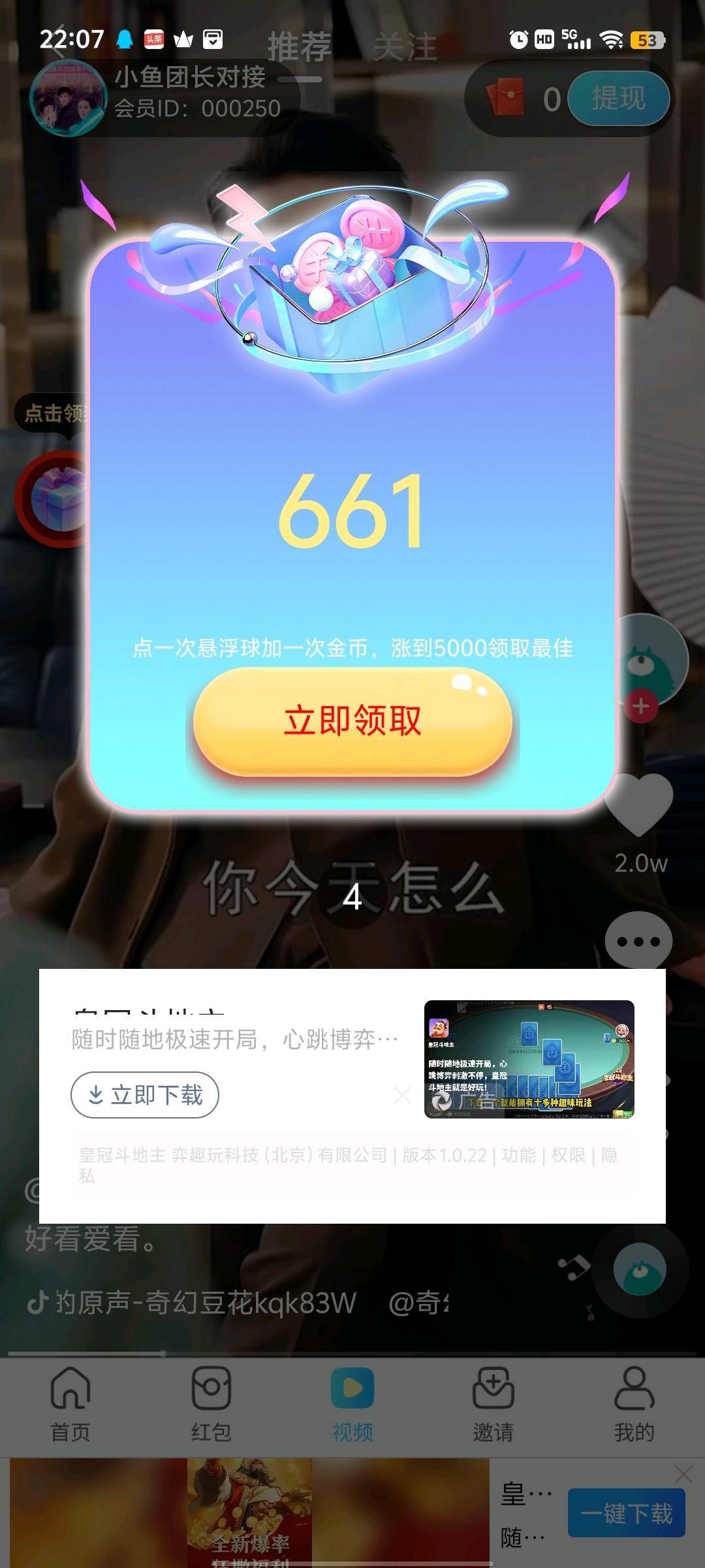 20251001063436185-haiou_chat_1376287111103385600_7bf688ccd5e9afe642c22a3dbdd9a17f