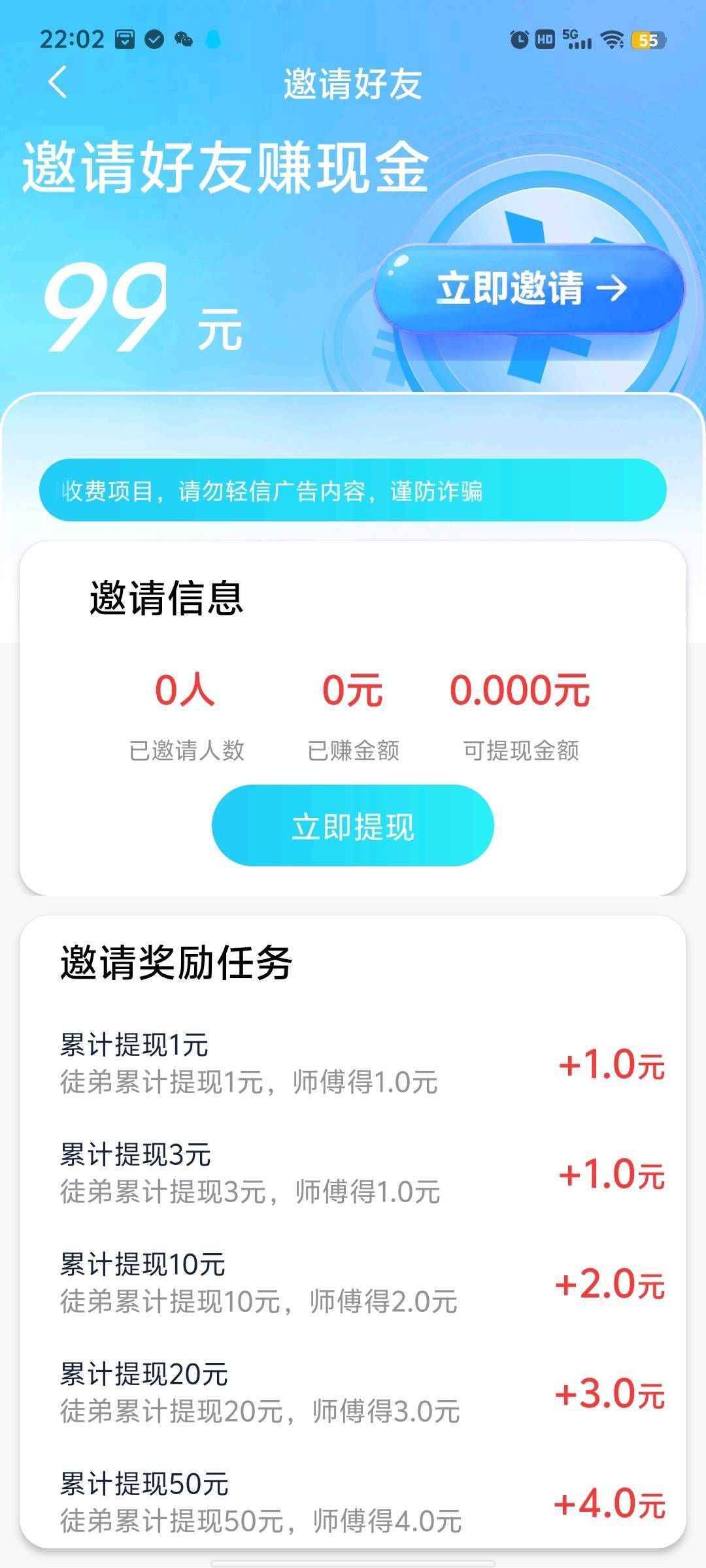 20251001063441199-haiou_chat_1376287111103385600_2c2ed5daccaf839a7412131142e7ef6e