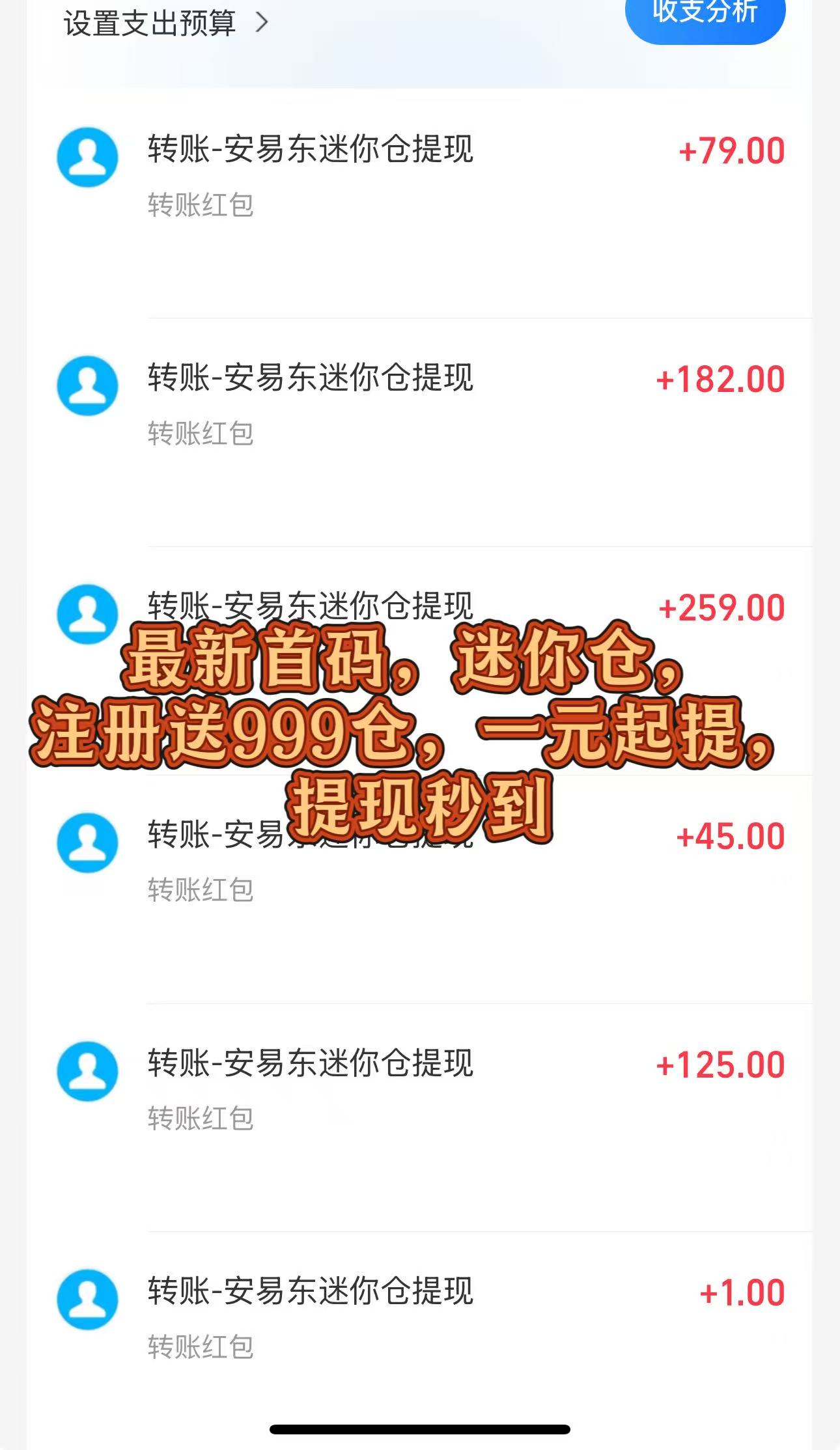 20251001112735565-微信图片_20251001103134_256_2 - 副本