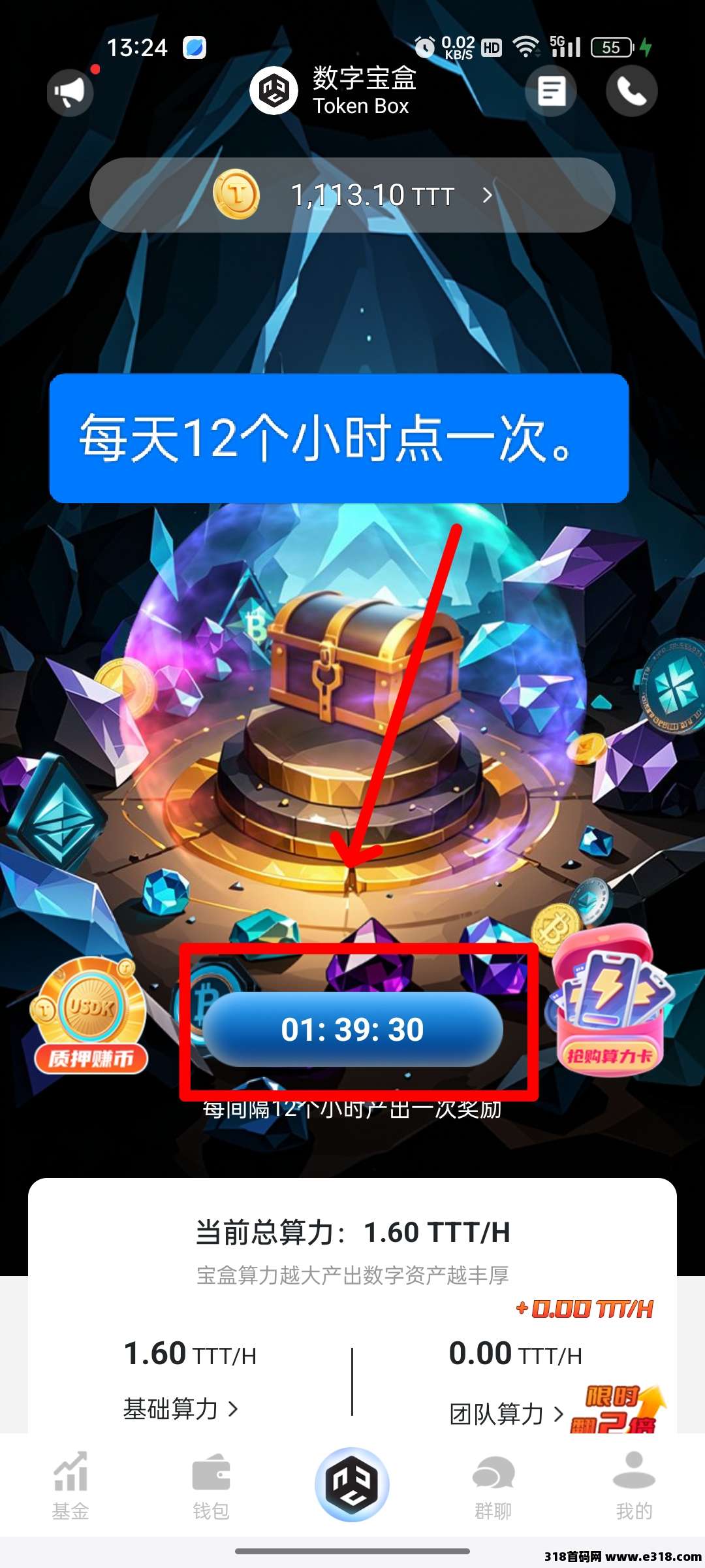20251001171620666-20251001132745175929646526680