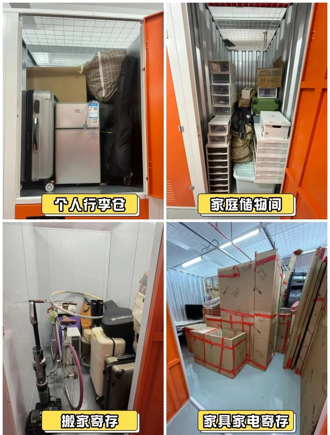 20251001175819510-mmexportc7a053c86216c18b11dcd7471755cebb_1759309844458