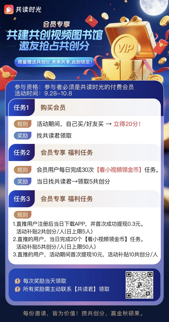 20251001185603574-mmexport1758974474952