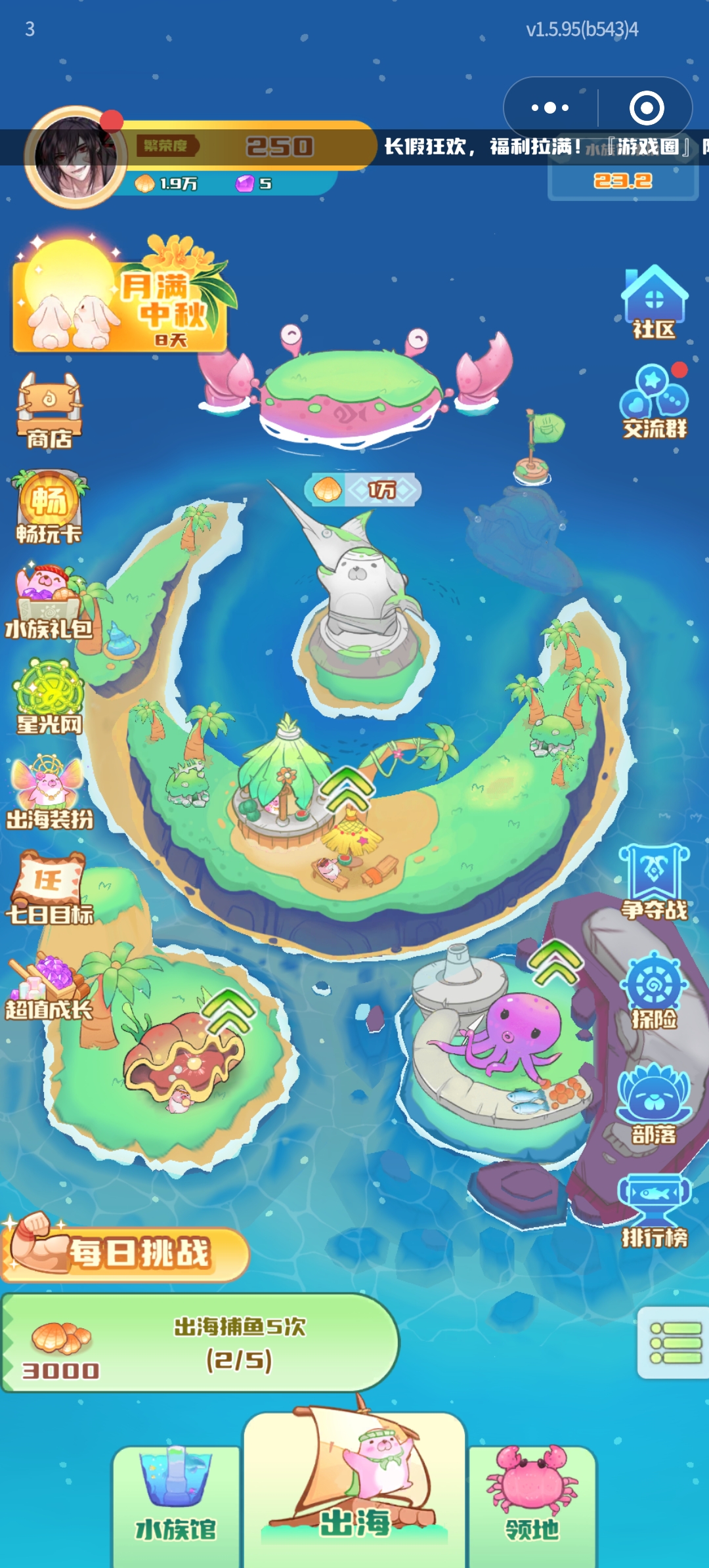 20251001232827166-Screenshot_20251001_232229