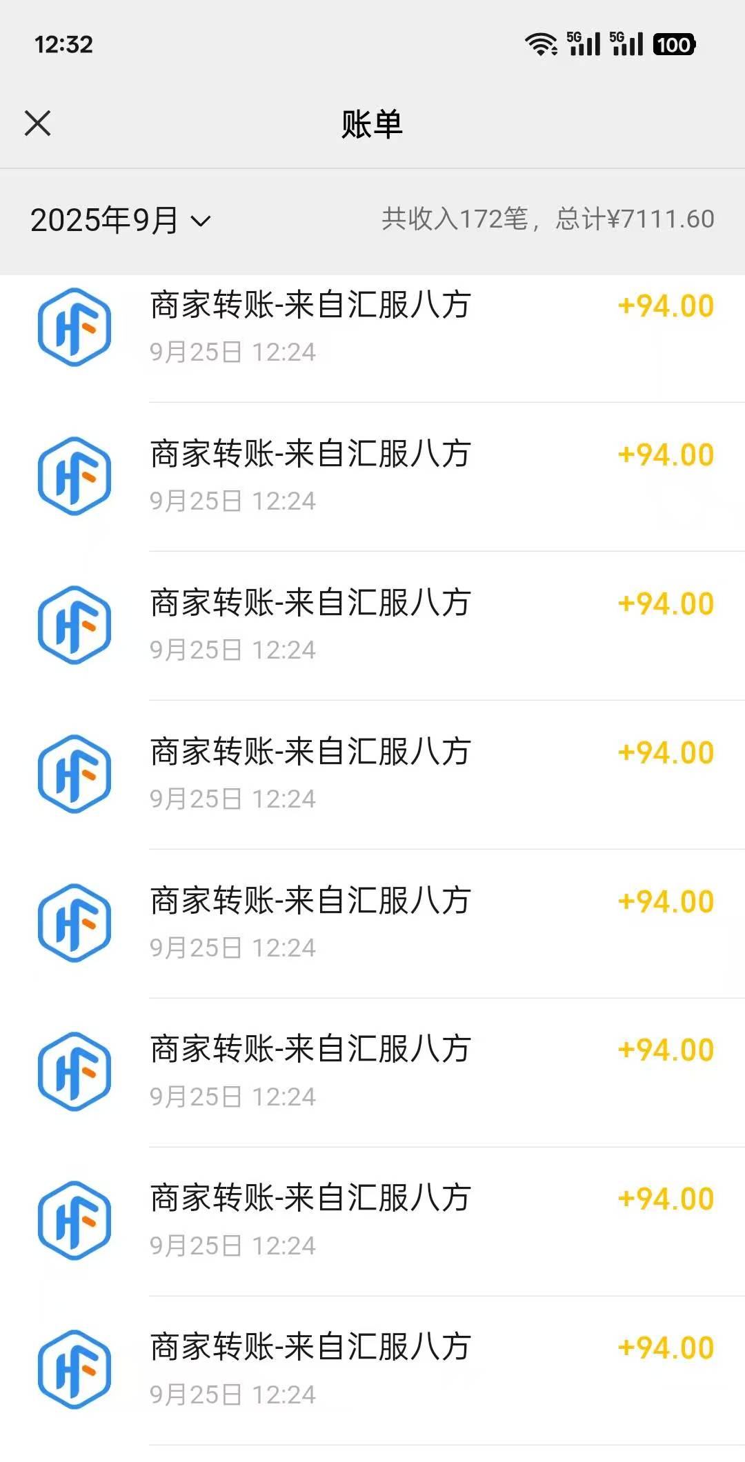 月荔趣玩双佣来袭!单机日赚50米,看广告45%+推广20%-315首码项目网
