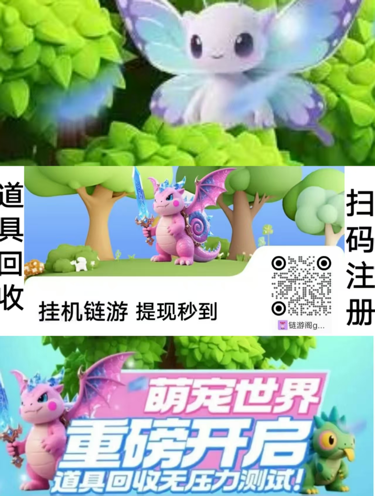 20251003005438506-mmexport1759368603839
