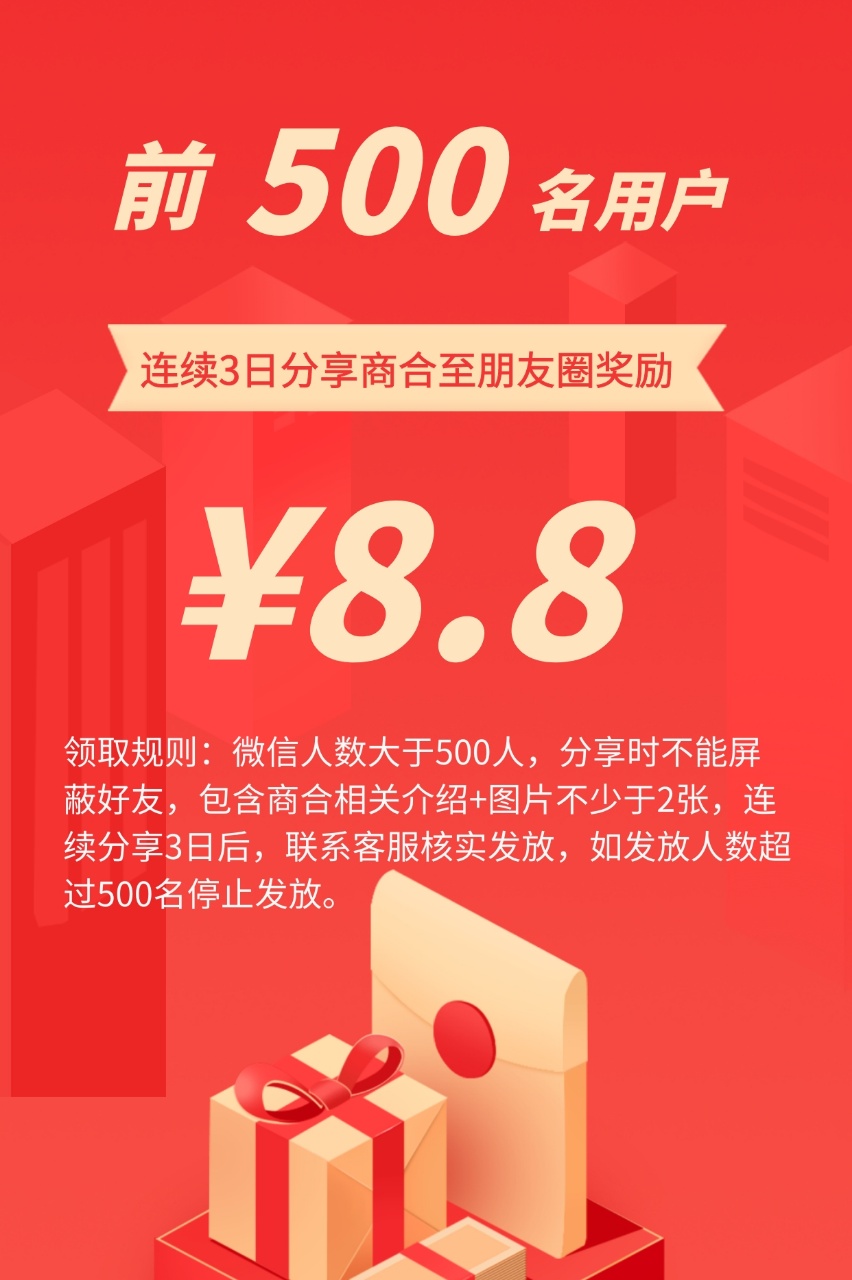 20251003145953233-20251001131841663-mmexport1759212088653