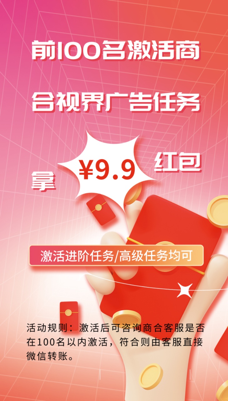 20251003145953714-20251001131840345-mmexport1759212094707