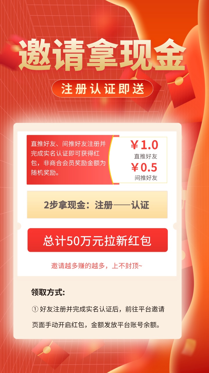20251003145954588-20251001131841258-mmexport1759211923228