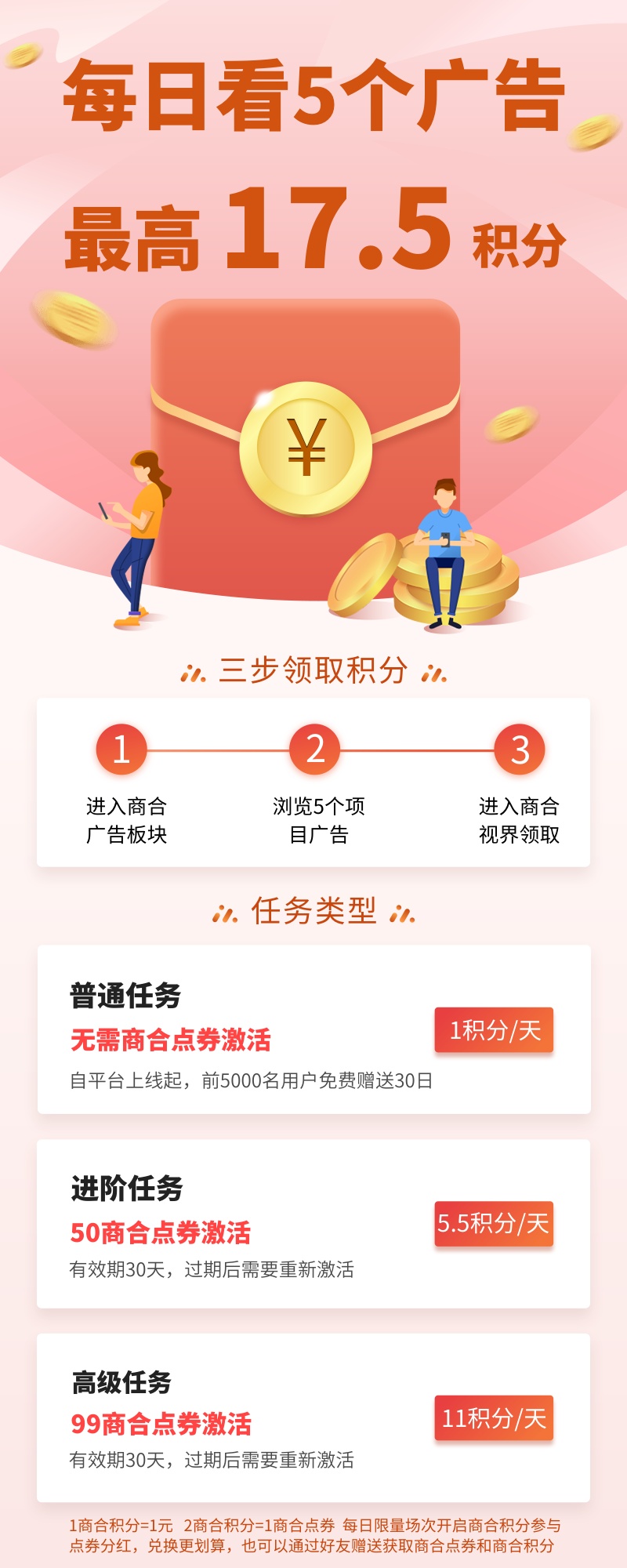 20251003150001469-20251001155458760-mmexport1759211942139