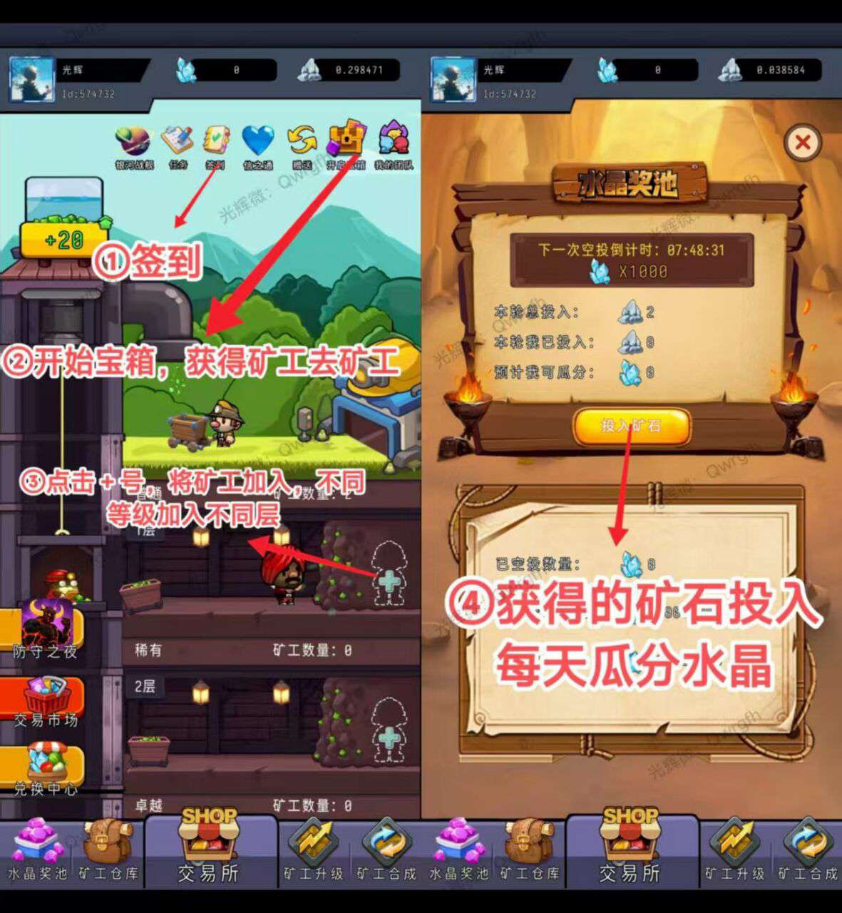 20251003160516415-haiou_chat_1374870965720453120_ec3180188a0f9bc442bf59603eff86d8