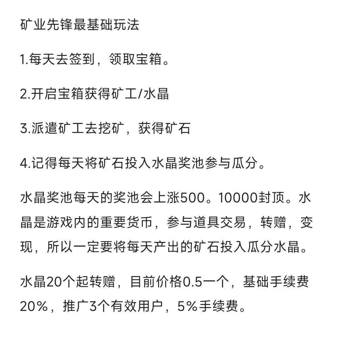 20251003160522337-haiou_chat_1374870965720453120_da98035ab03ccb8667c9307a556f824e