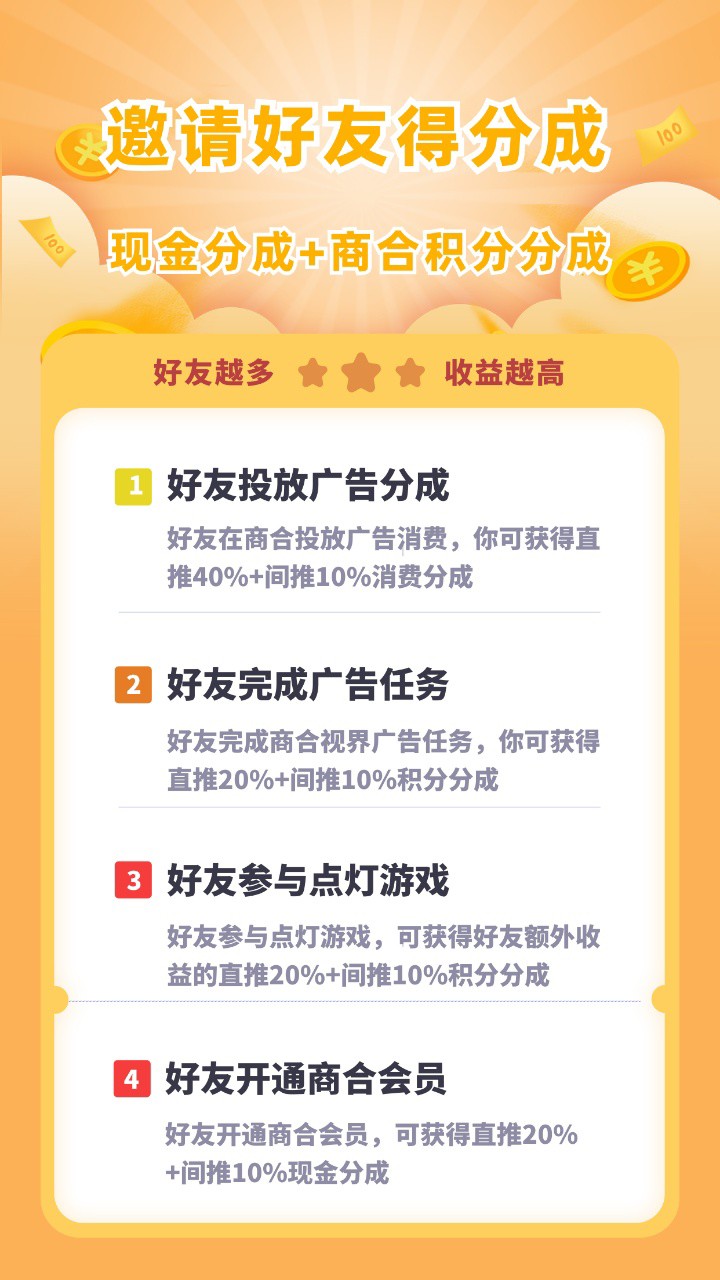 20251003231646794-haiou_chat_1376287111103385600_fc1001228611167f1e3e62329021b4ef