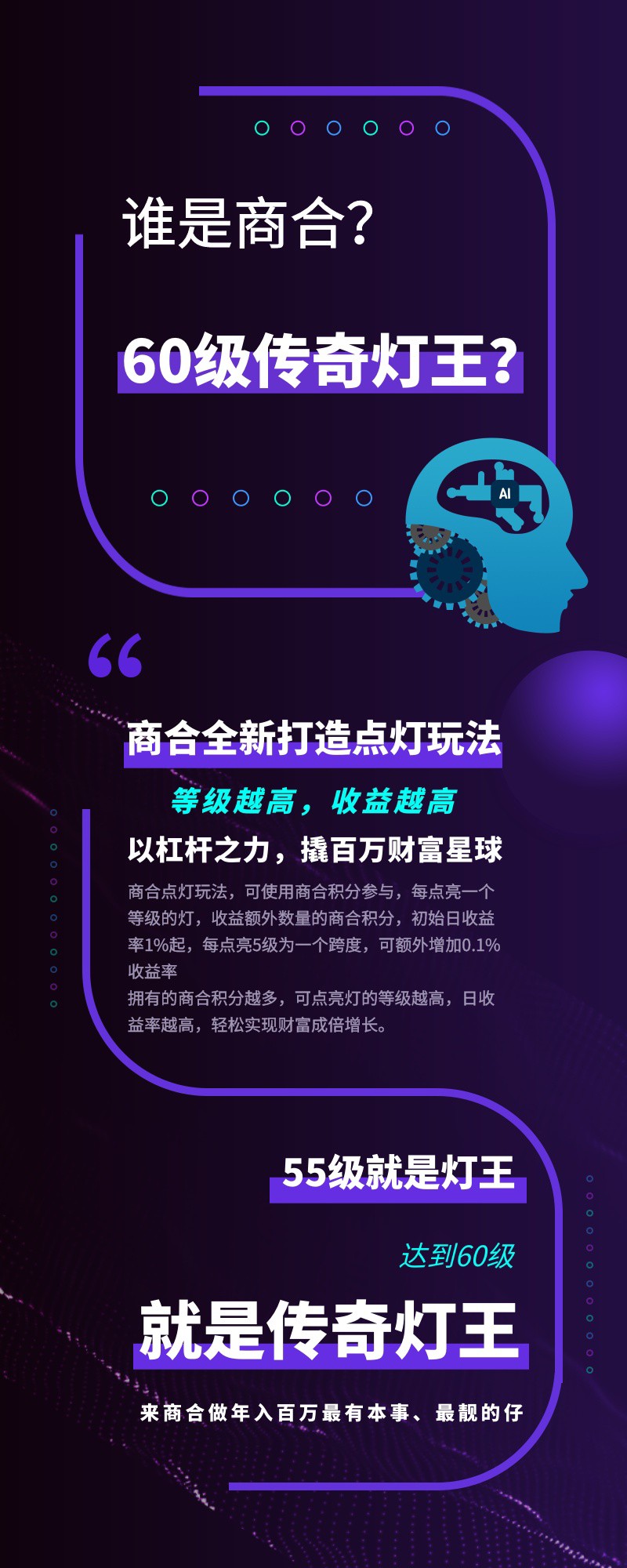 20251003231650371-haiou_chat_1376287111103385600_10810a56d2668a3860896c00adf8de59