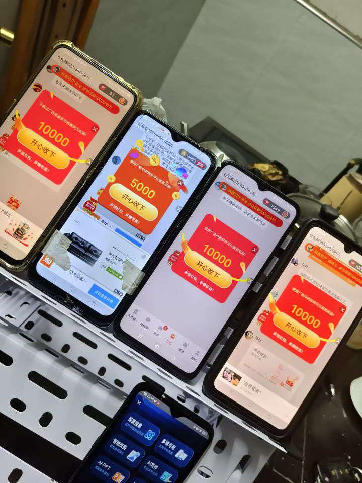 20251004141336970-1759557802470
