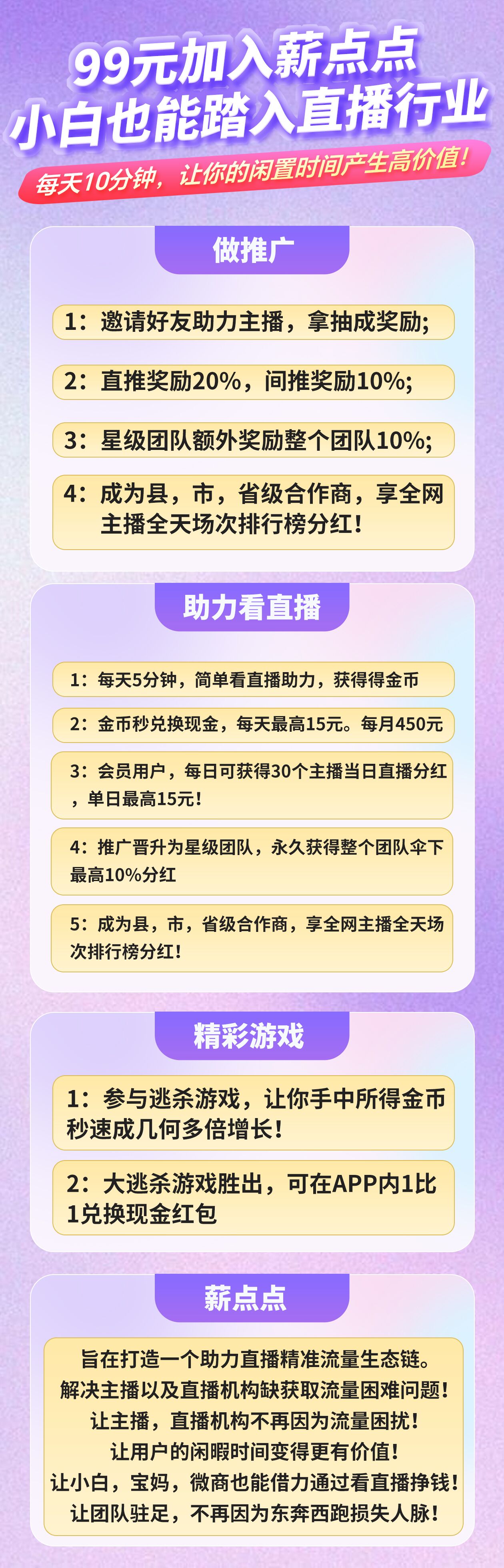 20251004154637586-4