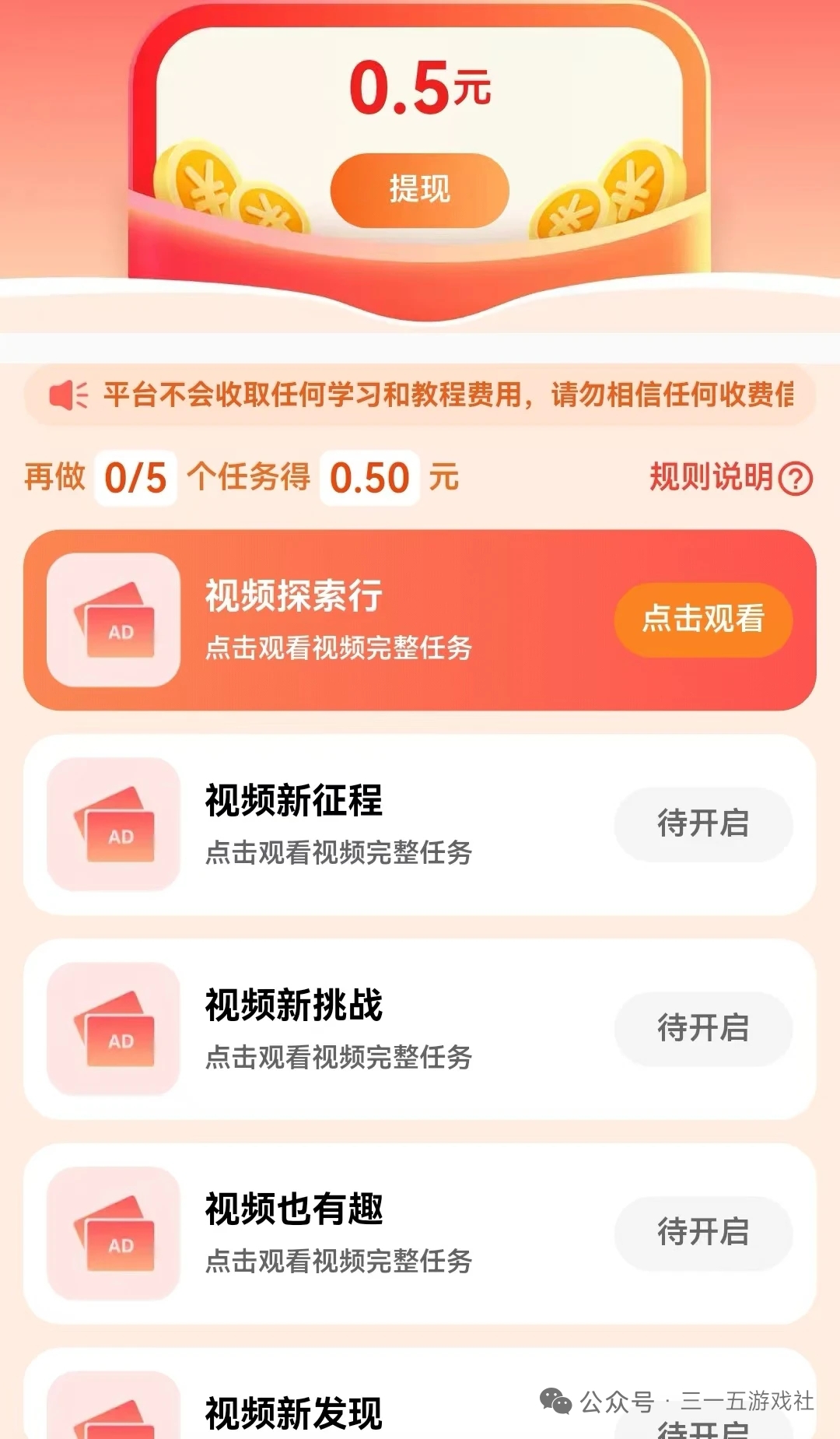 20251005135327385-1000155203