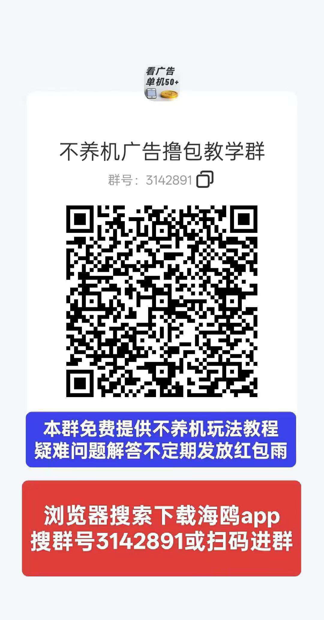 20251005140004584-1759557812673