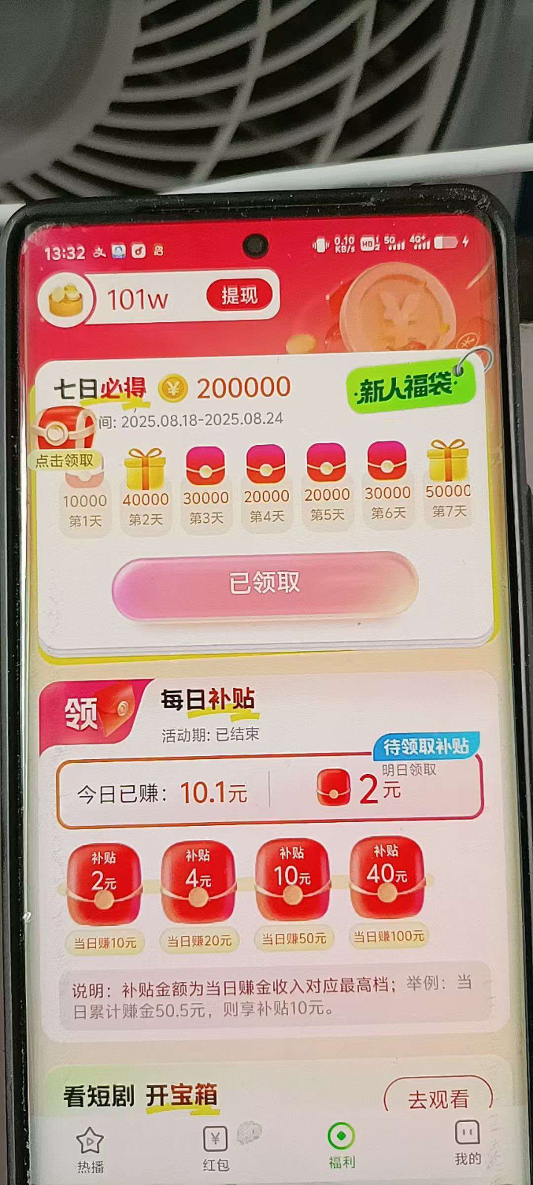 20251005155109167-1759650242505