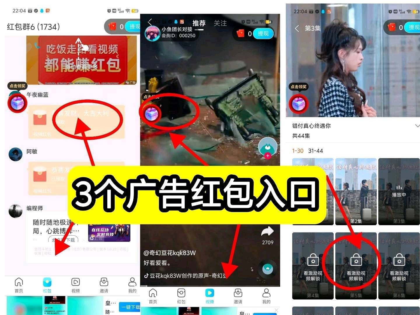 20251005202848262-haiou_chat_1376287111103385600_a9da5fc30ffb8ad99225a2d9452ceeca