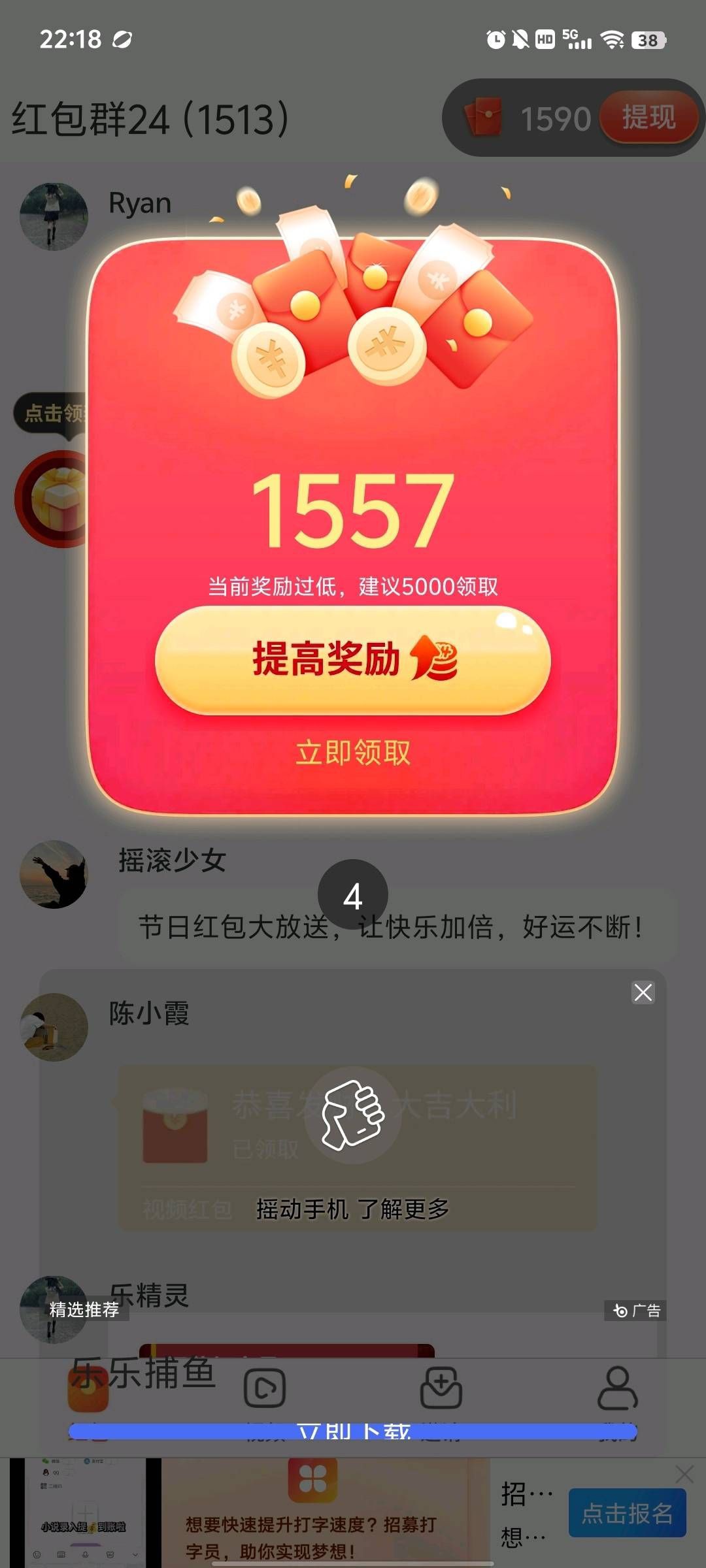 20251005202853347-haiou_chat_1376287111103385600_ca28ab7d0e9eb5da7e9acd1df1e02e04
