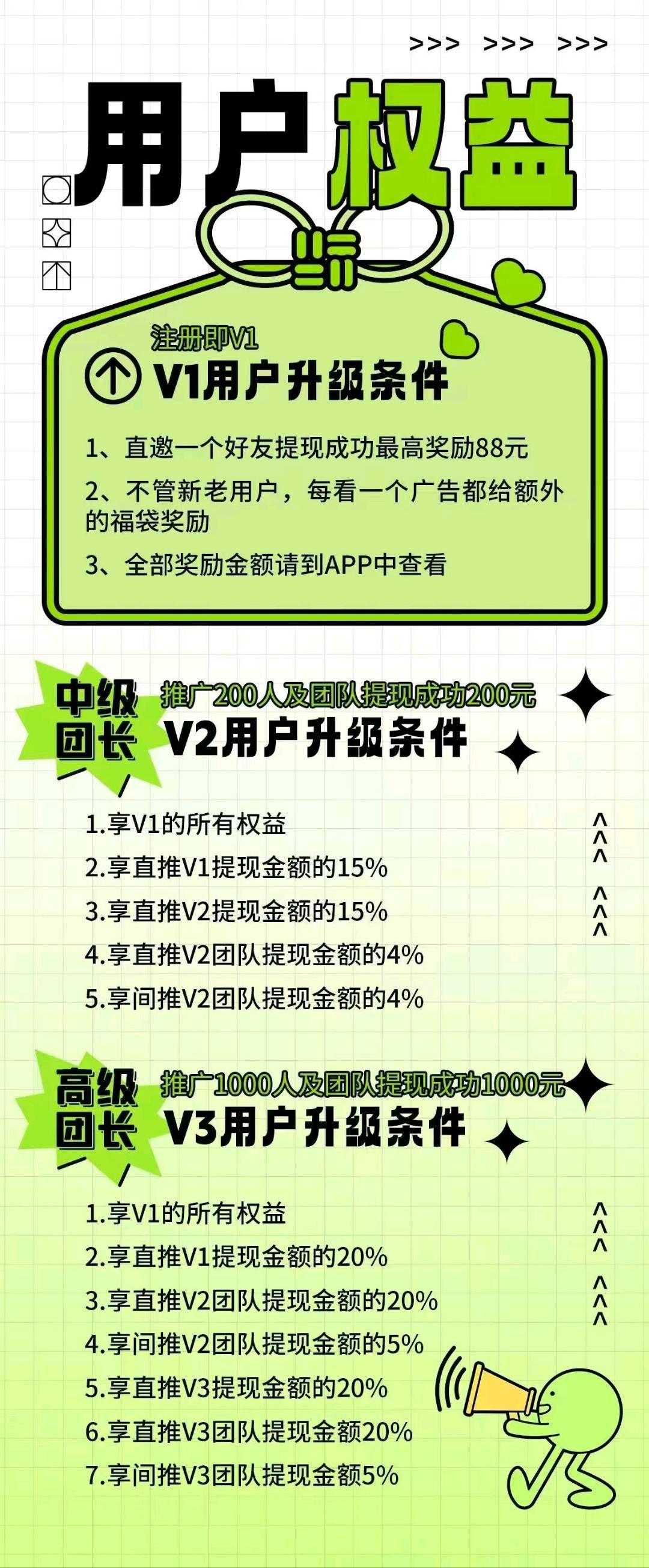 20251005202857926-haiou_chat_1376287111103385600_2665f4455da08ec7c9d9311625d412e2