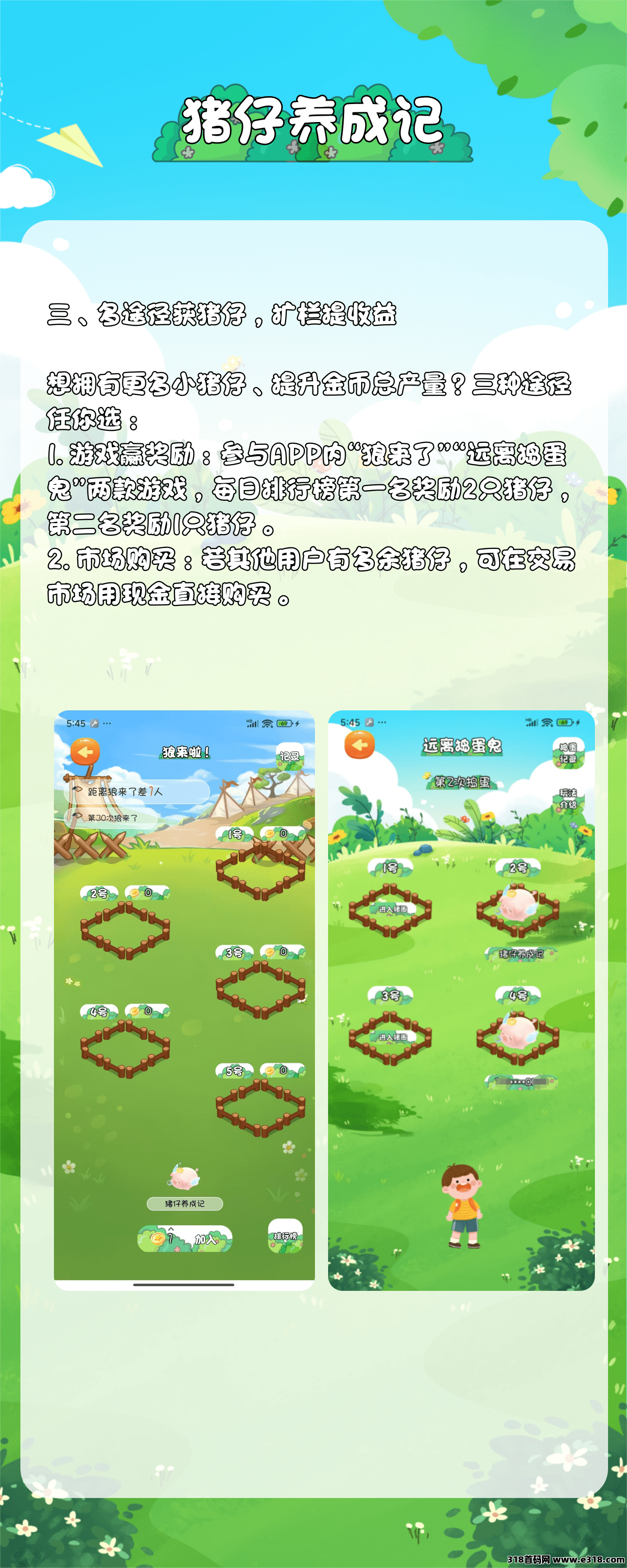 20251006212524863-20251006113006906-20251006112630-1759721190343-202