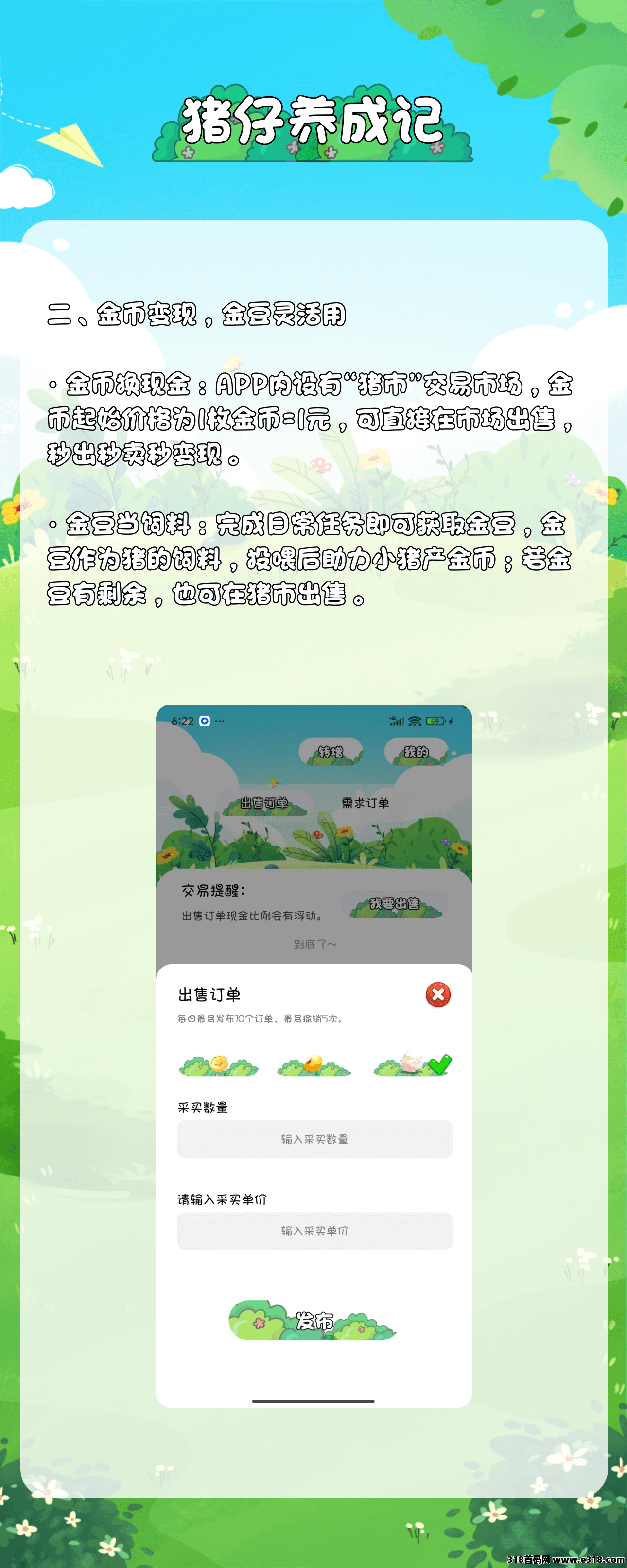 20251006212538861-20251006113006272-20251006112626-1759721186918-202