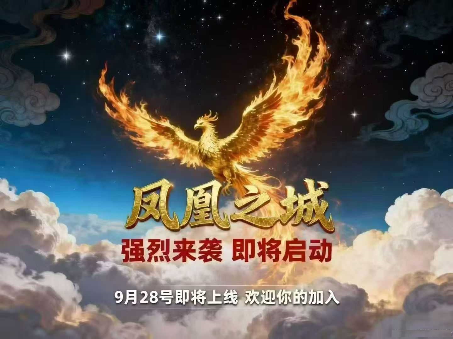 20251007012259357-20250928215131175906749149360
