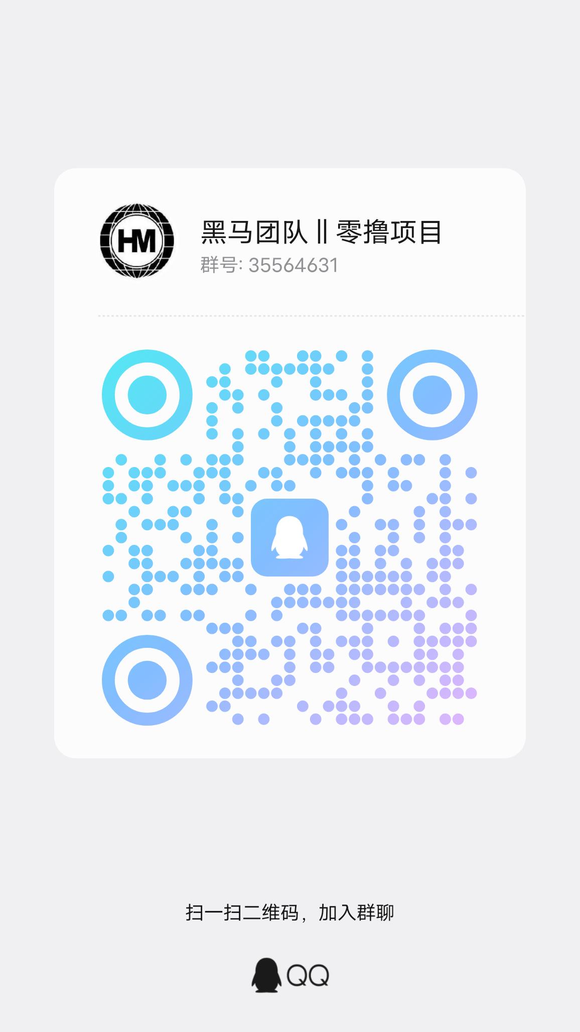 20251007012318525-71d6ecfd728d353de11fa506900842f7