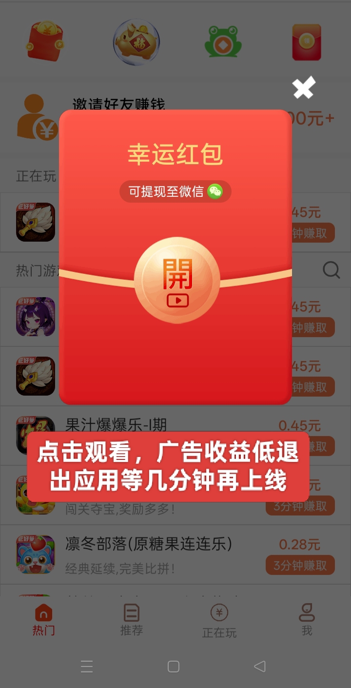 20251007203452476-1000005698