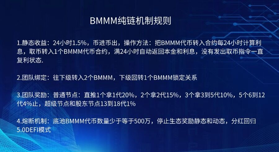 20251007210317840-DEC3B2A1513636169D0105E918F4CD95